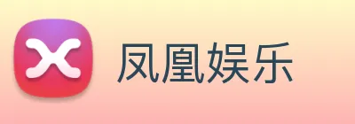 皇冠体育 Logo